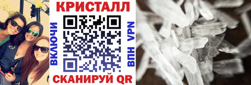 дарнет шоп  Ершов  АМФ 98% 