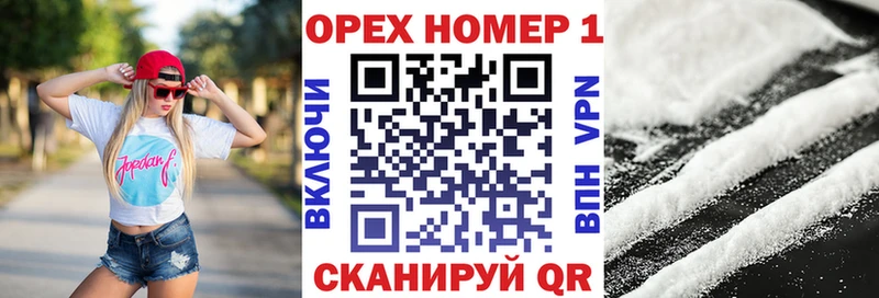 Кокаин Боливия  Ершов 