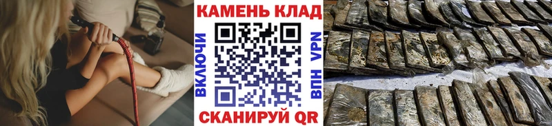 ГАШ убойный  Ершов 