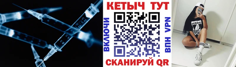 mega как войти купить наркотик Ершов Кетамин ketamine