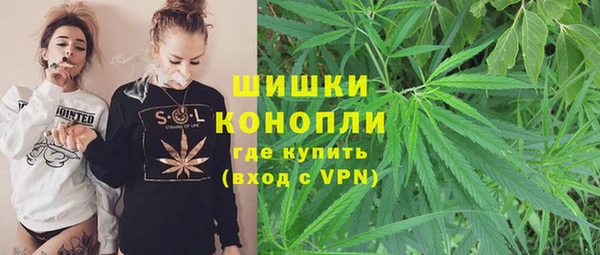 синтетический гашиш Балабаново
