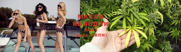 синтетический гашиш Балабаново