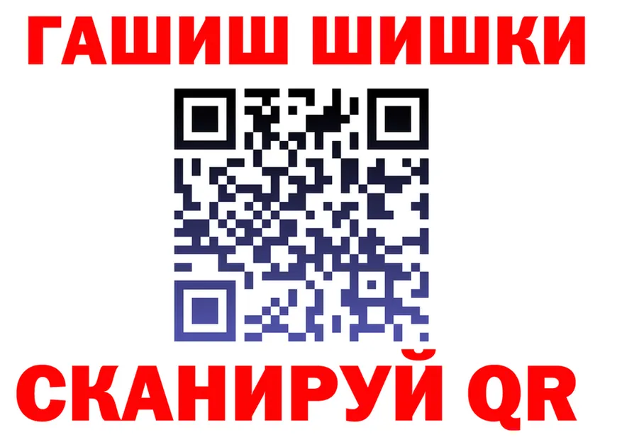 А ПВП крисы CK tor это МЕГА Ершов