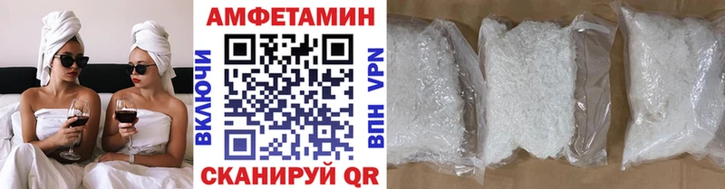 Метамфетамин витя  хочу   Ершов 